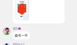 娱乐吃瓜酱热点,明星秘闻大揭秘，热点事件追踪