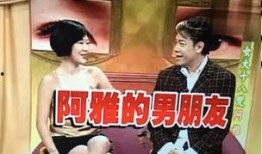 娱乐吃瓜酱给男友,男友背后的甜蜜故事