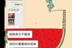 娱乐吃瓜酱开学自我介绍,趣味横生的开学自我介绍