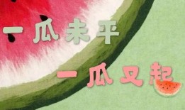 看娱乐吃瓜,揭秘明星幕后故事