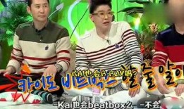 逆袭娱乐吃瓜,吃瓜群众见证的明星逆袭之路