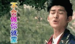 娱乐圈吃瓜冰雨,揭秘“吃瓜冰雨”背后的故事