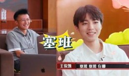 娱乐吃瓜酱黄主任,吃瓜酱黄主任的幕后故事